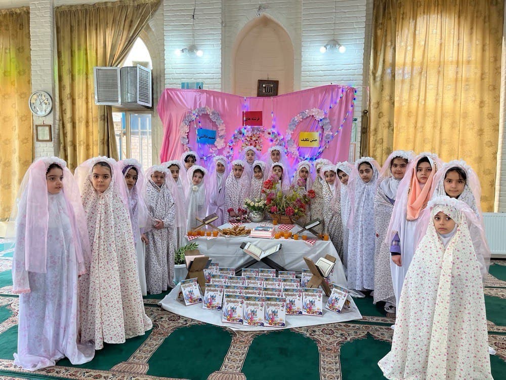 دبستان دخترانه نسیم دانش