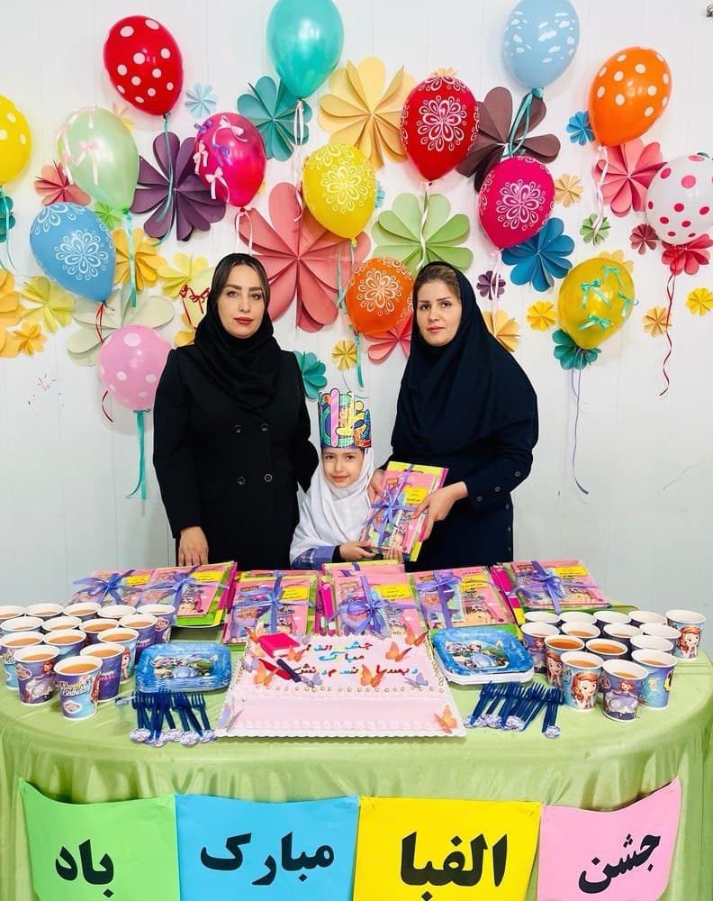 دبستان دخترانه نسیم دانش