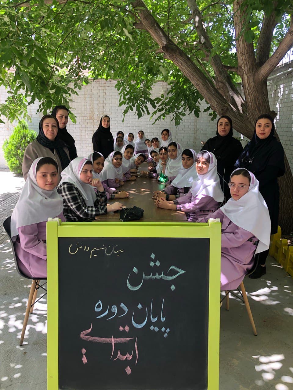 دبستان دخترانه نسیم دانش