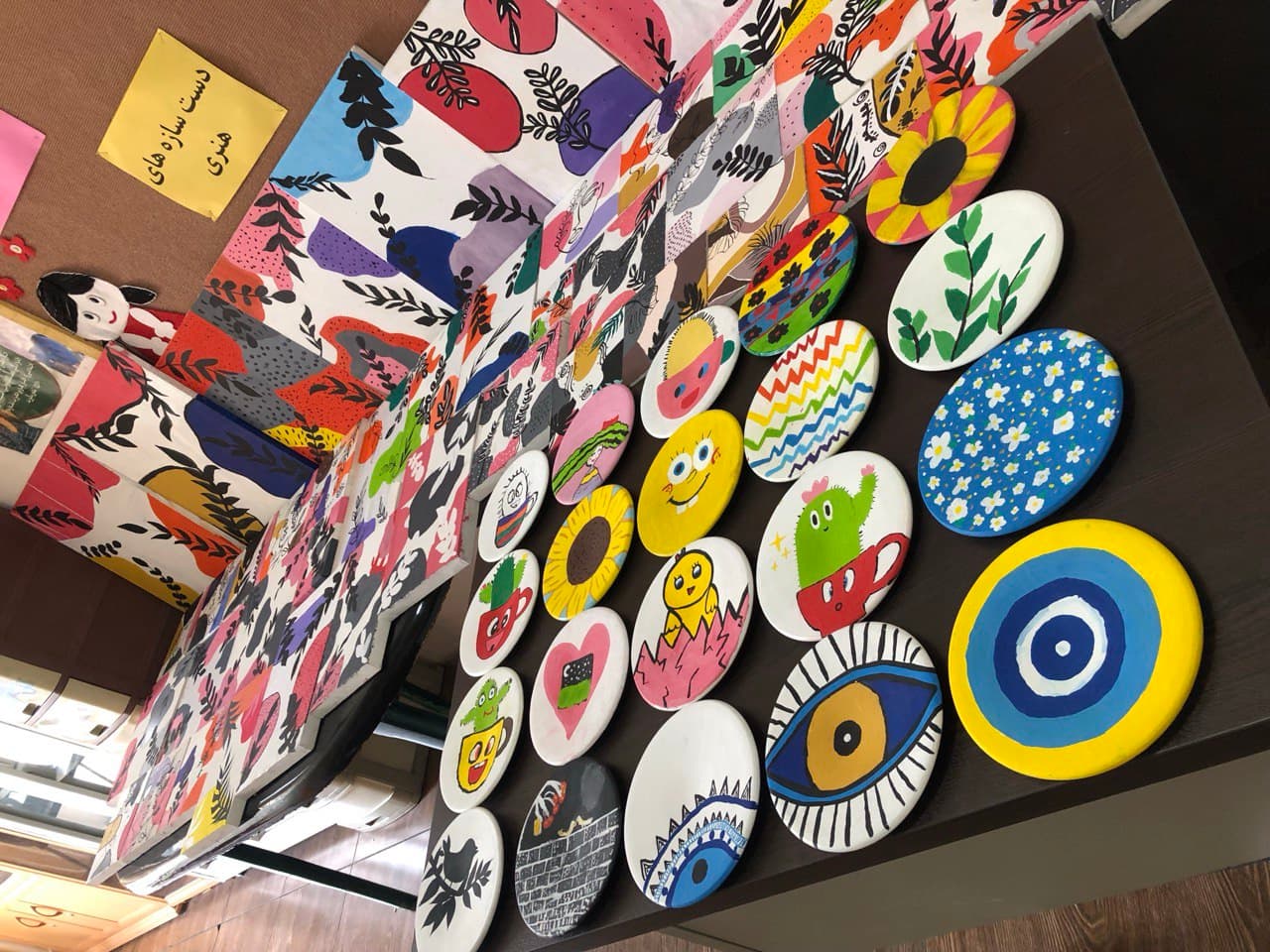 دبستان دخترانه نسیم دانش