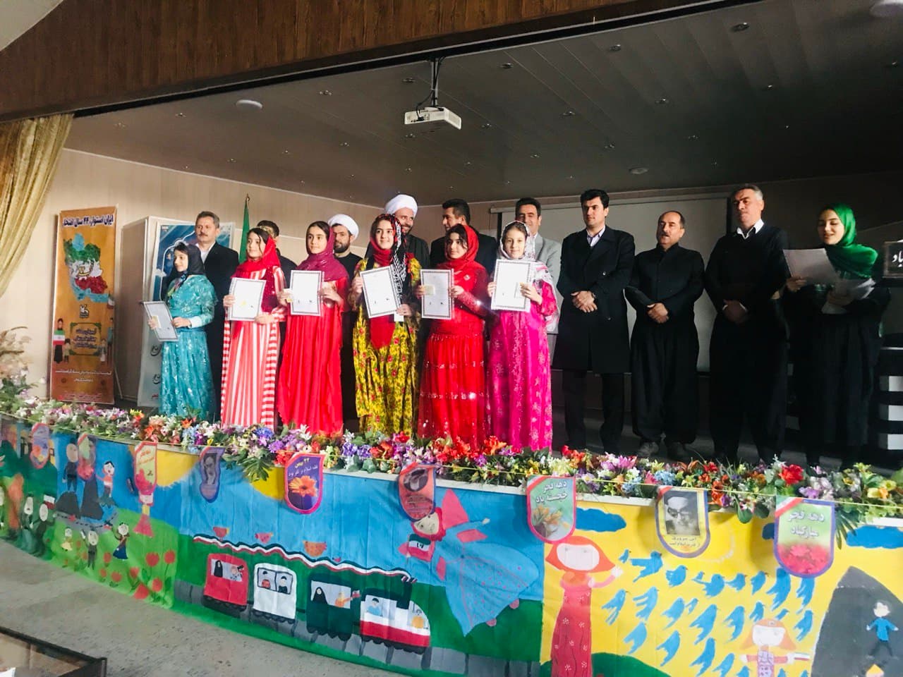 دبستان دخترانه نسیم دانش