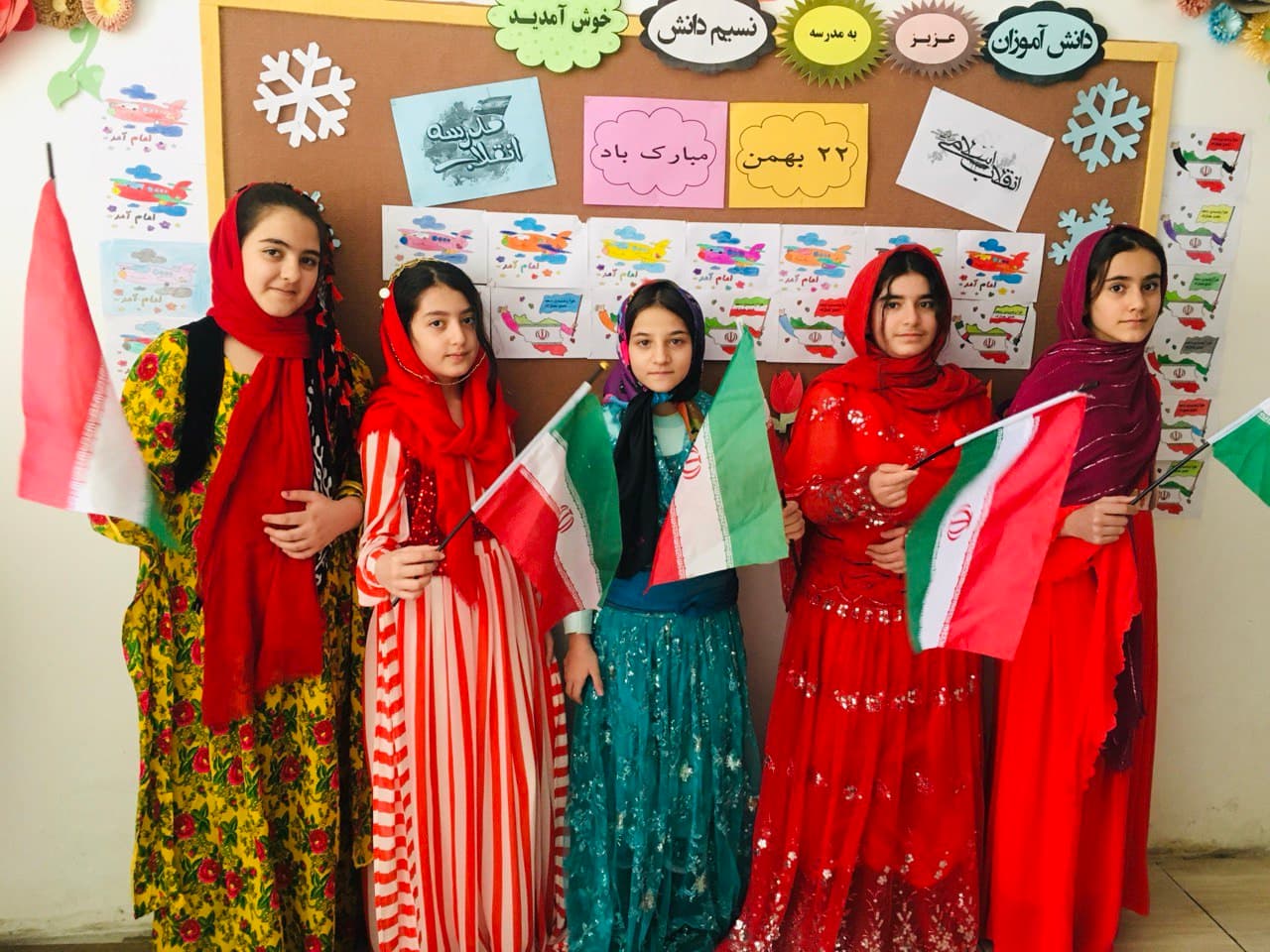 دبستان دخترانه نسیم دانش